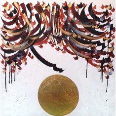 Mahajabeen, 24 x 24 Inch, Acrylic on Canvas, Calligraphy Painting, AC-MJB-001